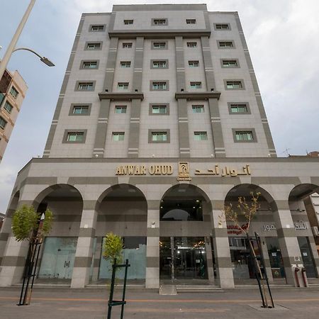 انوار احد Apartment Medina Exterior foto