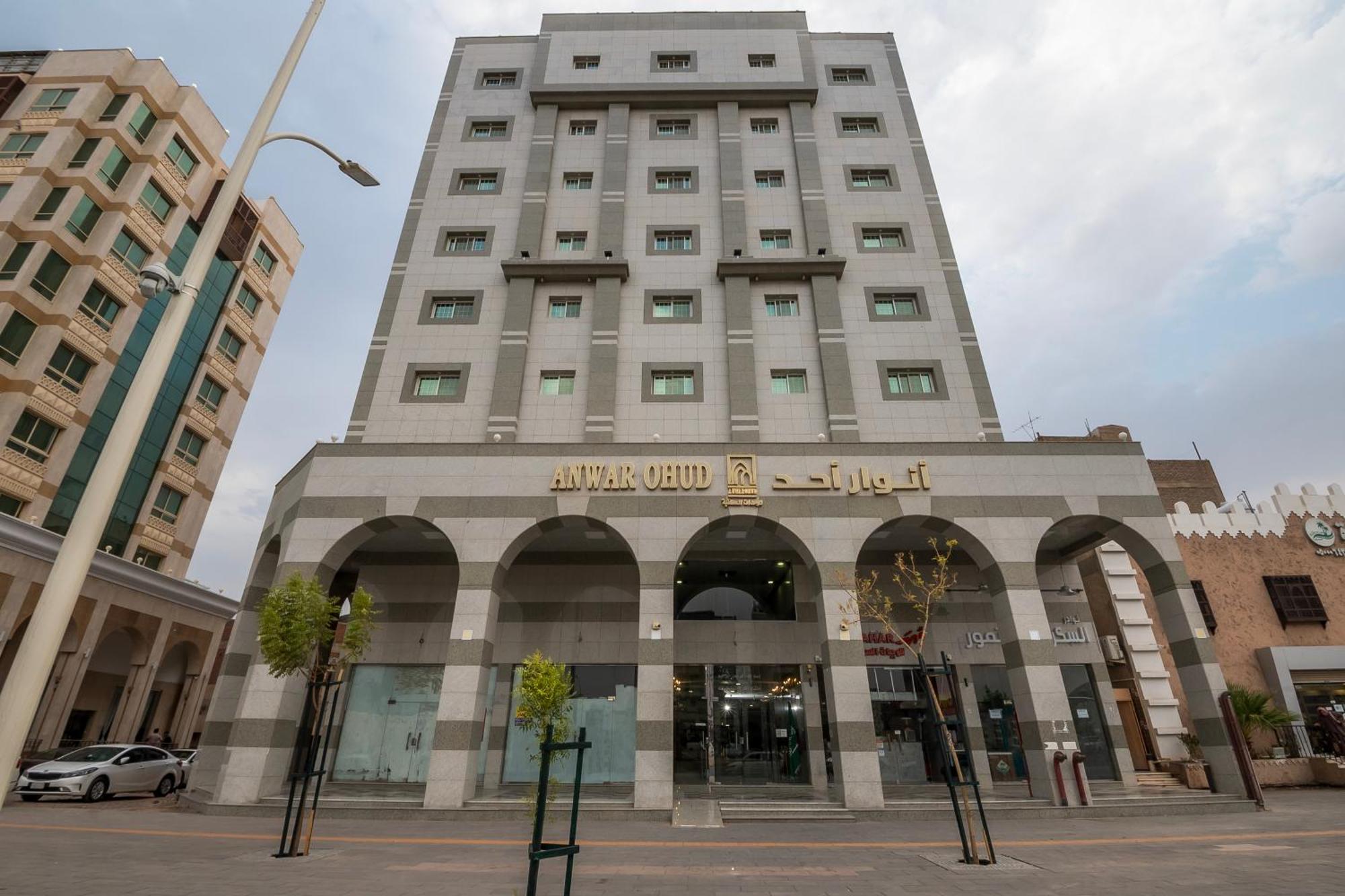 انوار احد Apartment Medina Exterior foto